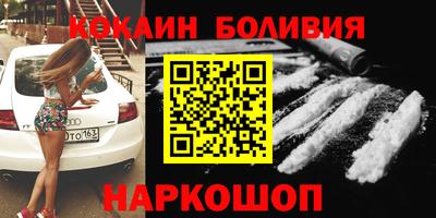 бошки Гусев