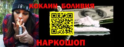 сатива Гусь-Хрустальный