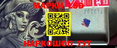 бошки Гусев