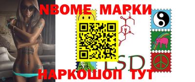 прущие крисы Гусиноозёрск