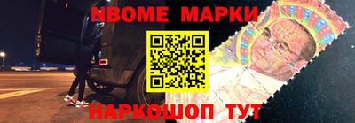 бошки Гусев