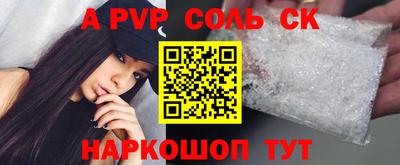 бошки Гусев