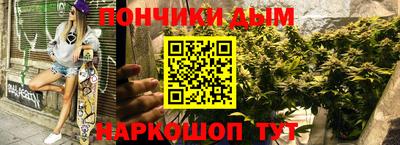 прущие крисы Гусиноозёрск