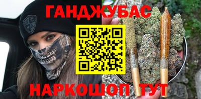 бошки Гусев