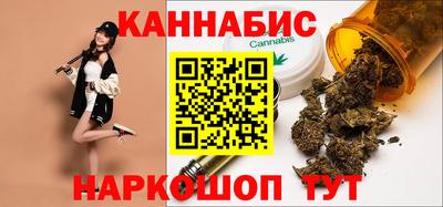 бошки Гусев