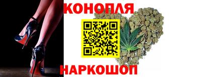 прущие крисы Гусиноозёрск
