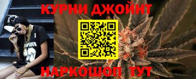прущие крисы Гусиноозёрск