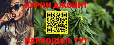 бошки Гусев