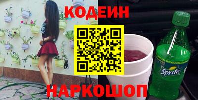 бошки Гусев