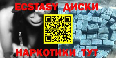 бошки Гусев