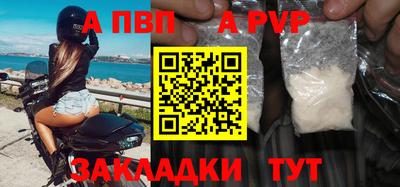 бошки Гусев
