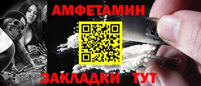 бошки Гусев