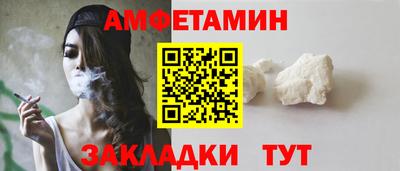 бошки Гусев