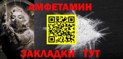 прущие крисы Гусиноозёрск