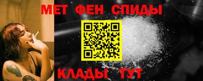 бошки Гусев