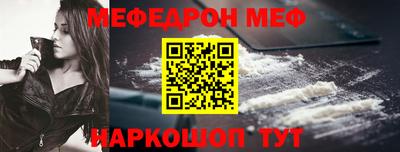 бошки Гусев