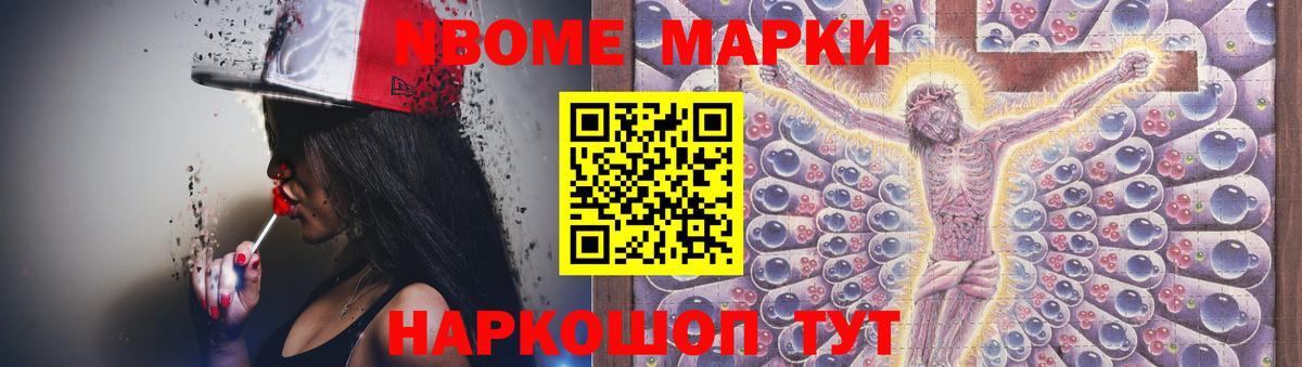 ЛСД экстази ecstasy Новоалександровск